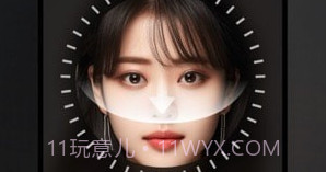 美如盐形象照v1.1.15截图
