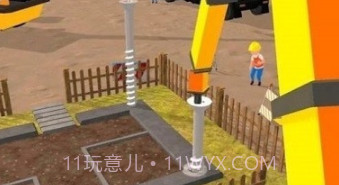 建筑大师3Dv0.17截图