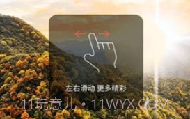 ar卫星街景地图v1鐎瑰宕渧1.13截图