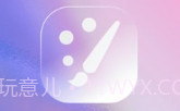 绘影壁纸v1.0.1.17截图