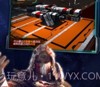 星际跃迁v5.20.99.17截图