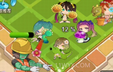 植物守卫战v1.12截图