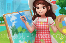 paper儿童绘画V1.11截图