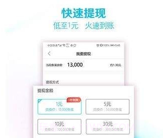 大鱼阅读v2.13截图