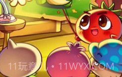 燃烧的蔬菜3内购免费版v1.2.14截图