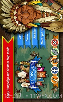 征服:殖民地1.15截图