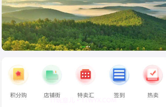 草业v1.0.14截图