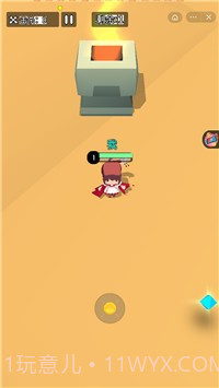 迷你高高手1.0.13截图