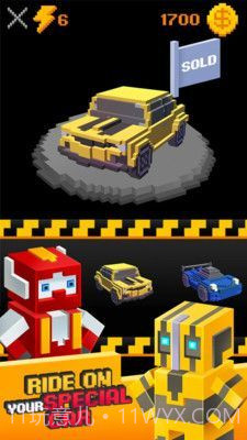 山路赛车王1.12截图