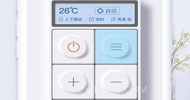 万能电视遥控器王v1鐎瑰宕渧1.12截图