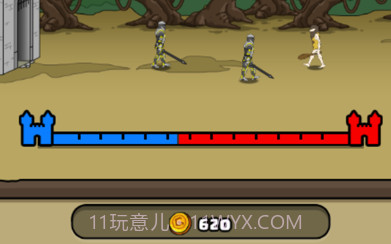 原始人别嚣张不用实名认证v1.3.18截图