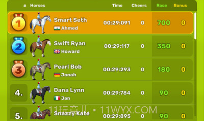 赛马英雄v1.5.14截图