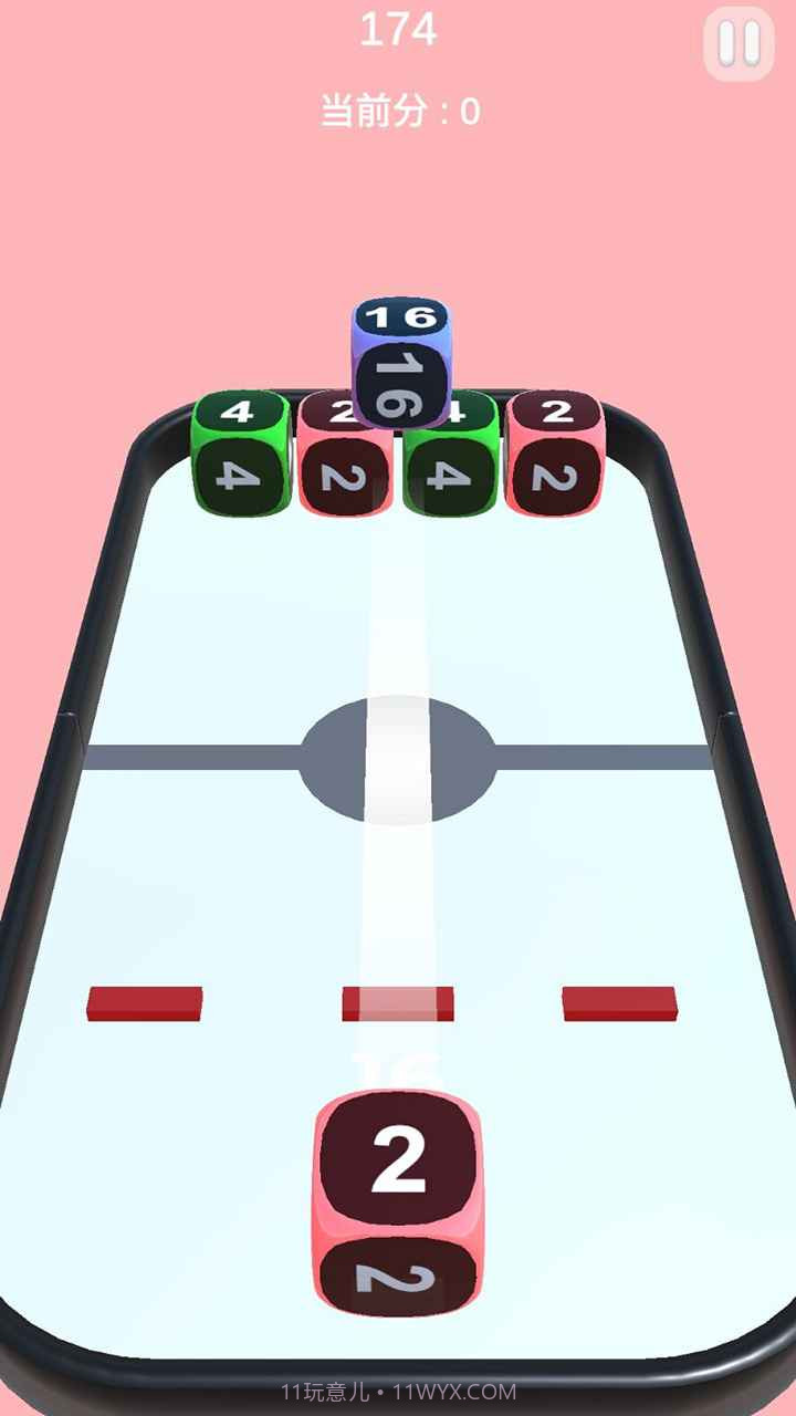 幸运2048v0.21截图