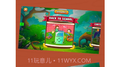 朵拉爱找茬v1.18截图