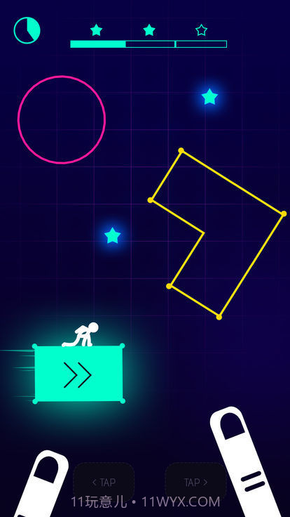 点亮它的色彩1.12截图