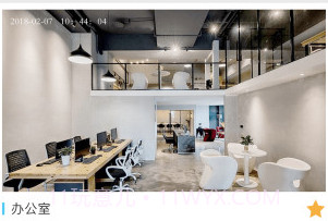 和目APPV1.16截图