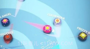 剑刃旋转竞技场v1.0.20截图