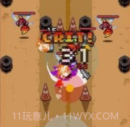 末日突围v0.20截图