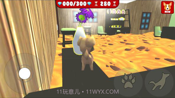 地板是熔岩:Doge狗版appv1.23截图