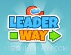 我们当中的大佬v0.17截图