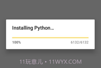 Pydroid3高级汉化版v2.10截图