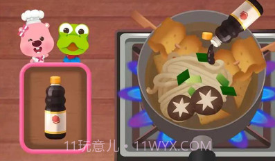 露比餐厅v0.16截图