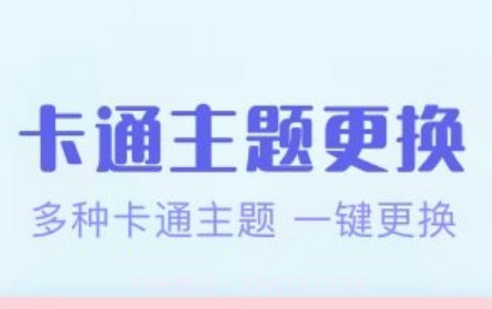 多彩计算器v3.1.18截图