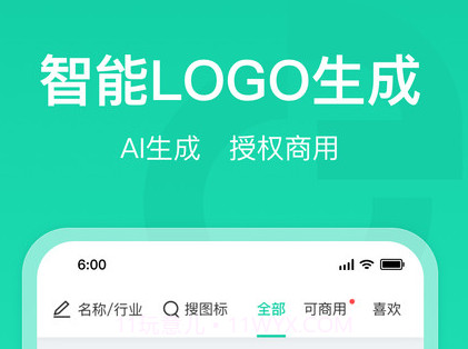 标智客智能设计v1.0.15截图