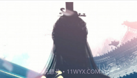 皇帝的枕边人APPv1.11截图