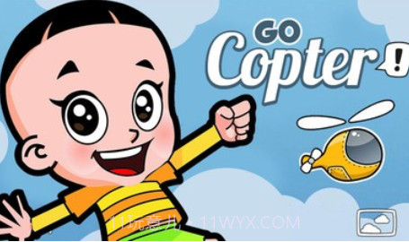 大头儿子开飞机v1.15截图