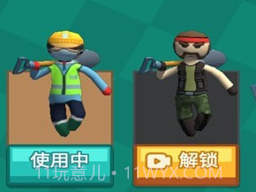 我最后坑了我自己v1.0.19截图