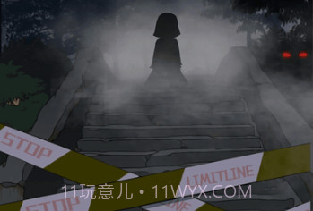 山村鬼屋v1.0.14截图