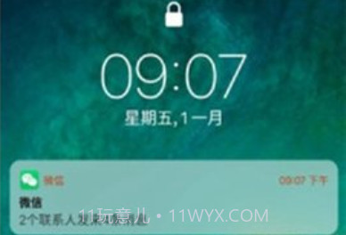 Phone 14 Launcherv8.6.12截图