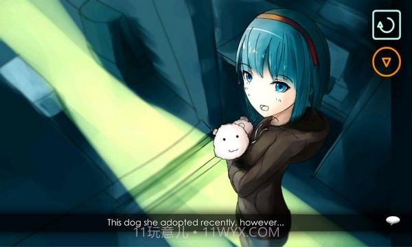 未来时空冒险2.20截图