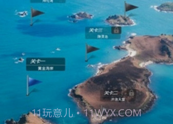 超级海钓联盟v1.9.16截图