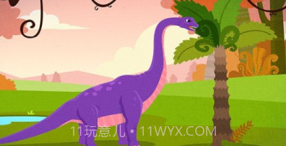 泡泡恐龙世界v1.0.19截图