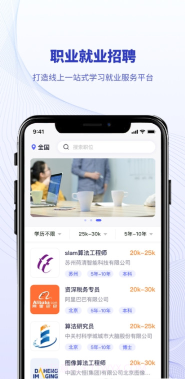 北开云免费0.2.17截图
