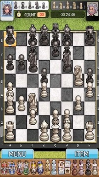 国际象棋大师最新版1.5截图
