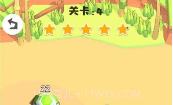 我守塔最牛v1.0.16截图