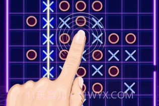 XO连线v0.14截图
