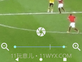 magnifier放大镜v1.15截图