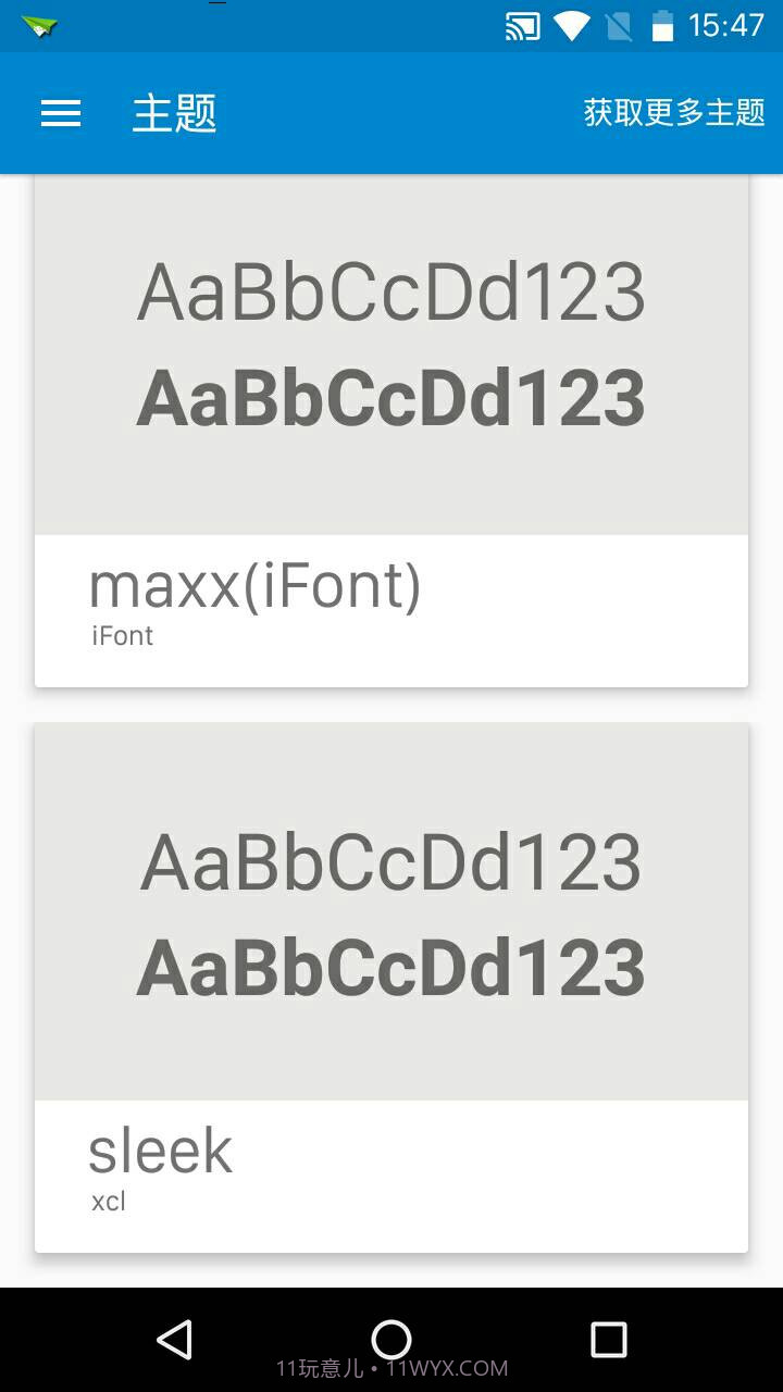 sleek字体1.12截图