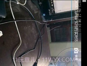 天眼至尊版v1.12截图