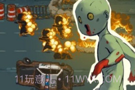 全民僵尸大战内置修改器2024v1.0.12截图