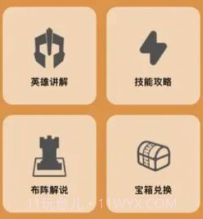 小七虎折扣平台v1.16截图