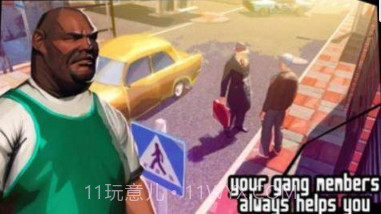 浴血都市v2.14截图