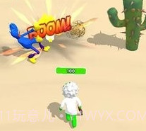 外星实验室v1.0.10截图