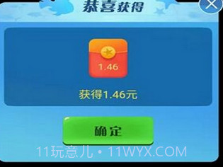 多多养鱼appv2.13截图
