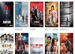 80电影网v1.2.13截图
