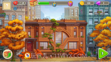 疯狂酒店大亨v4.0.4.14截图